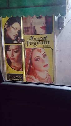 MUSRAT JUGNUU Salon For Only Womens sialkot