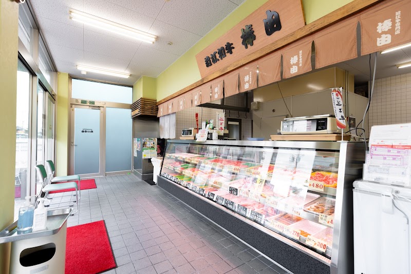 株式会社 肉の棒由