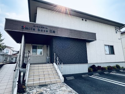 ナーシングホーム Smilebase江南