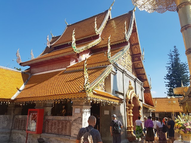 Wat Phrathat Doi Suthep