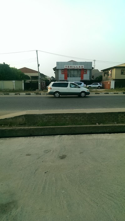 Photos of Tehillah Pharmacy and Mega Store