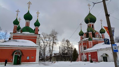 Photos of Royal Palace