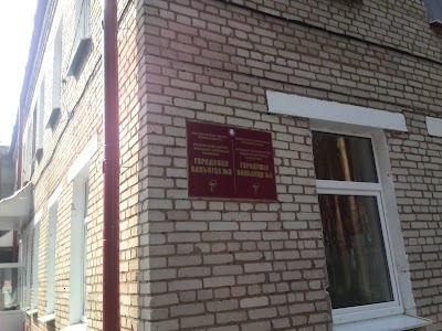 Photos of Bol'Nica N 3 Gorodskaja