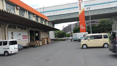 C&Cタジマヤ浦和支店