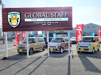 コミコミ価格の グローバルアウトレット市場