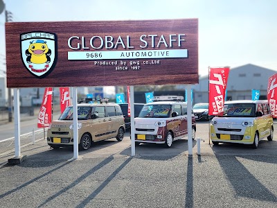 コミコミ価格の グローバルアウトレット市場