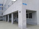 Фотография Главное управление ЗАГС Нижегородской области, Дзержинск, Россия