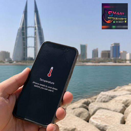 Bahrain’s extreme heat and humidity can seriously affect your smartphone’s battery, screen, and i… post image
