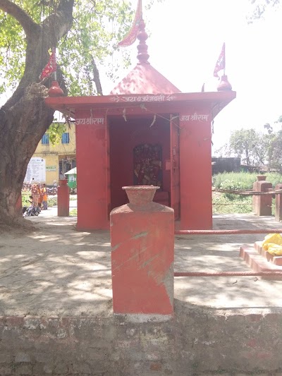 Hanuman Mandir, Telta