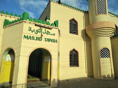 Photos of Tawbah Mosque