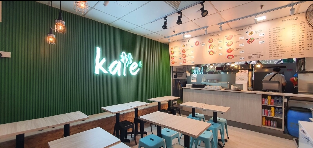 Kale by KangSu 康素 @ The Adelphi