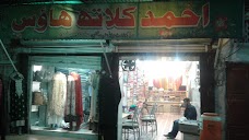 Ahmed Cloth House sheikhupura