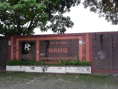 Photos of MARS Stadium Purwokerto Wetan