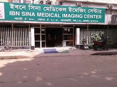 Photos of Ibn Sina Medical Imaging Center, Zigatola.