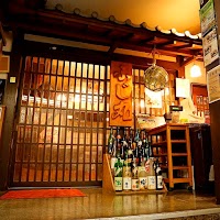 海鮮問屋 ふじ丸 小田原駅前店