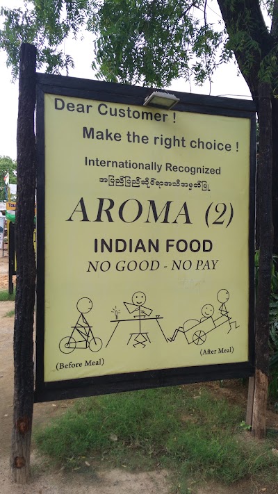 Photos of Aroma 2