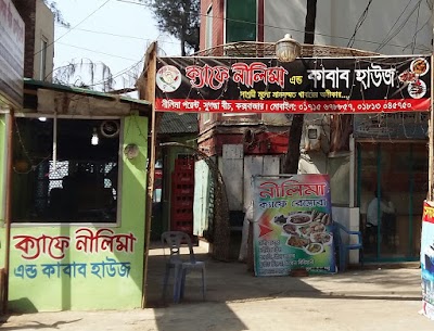 Photos of Cafe Nilima & Kabab House