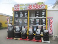 タイヤ流通センター 米子店