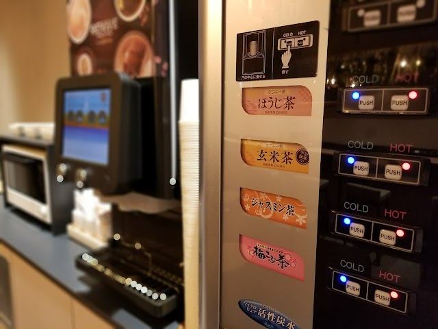 カプセルホテル GLANSIT KYOTO KAWARAMACHI（グランジット京都河原町）