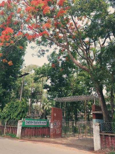 Photos of Textile Engineering College, Noakhali