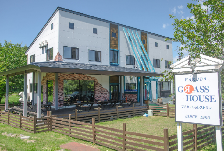 Petit Hotel Glass House