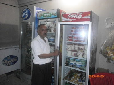 Photos of Jassim Garis shop
