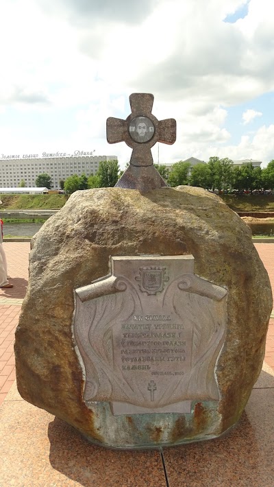 Photos of Tserkov' Sv. Aleksandra Nevskogo