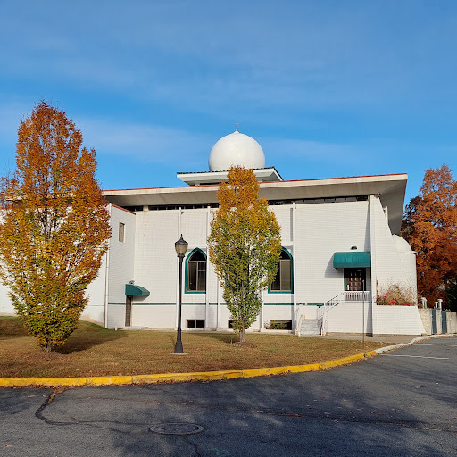 Islamic Center Northern Virginia Trust Gallery - United States