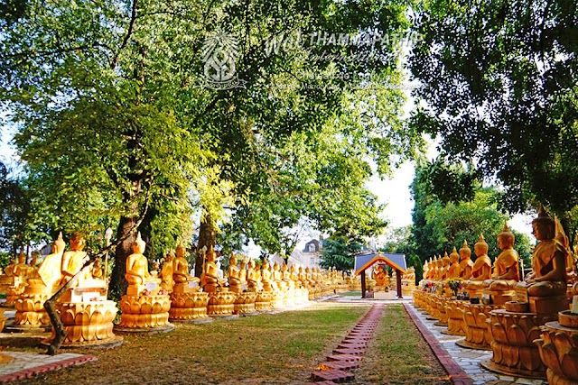 Wat Thammapathip International