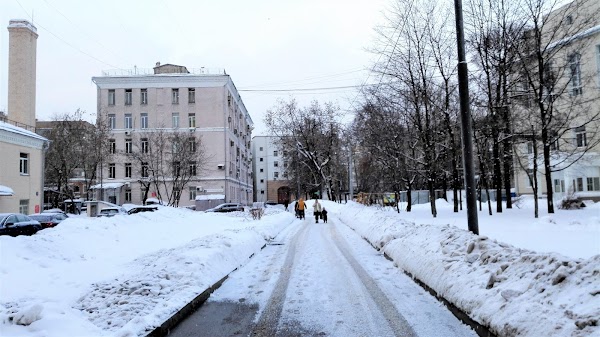 Цита москва больница