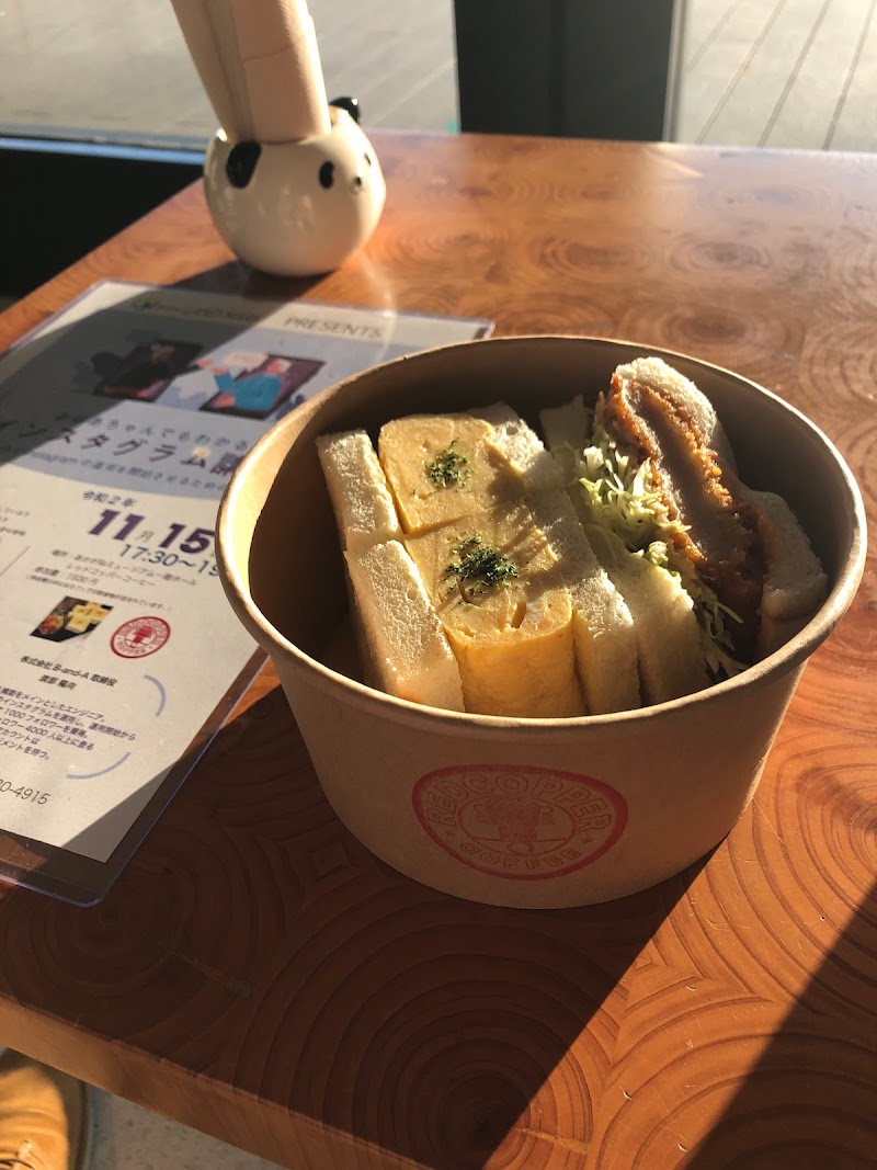 RED COPPER COFFEE (レッドコッパーコーヒー)