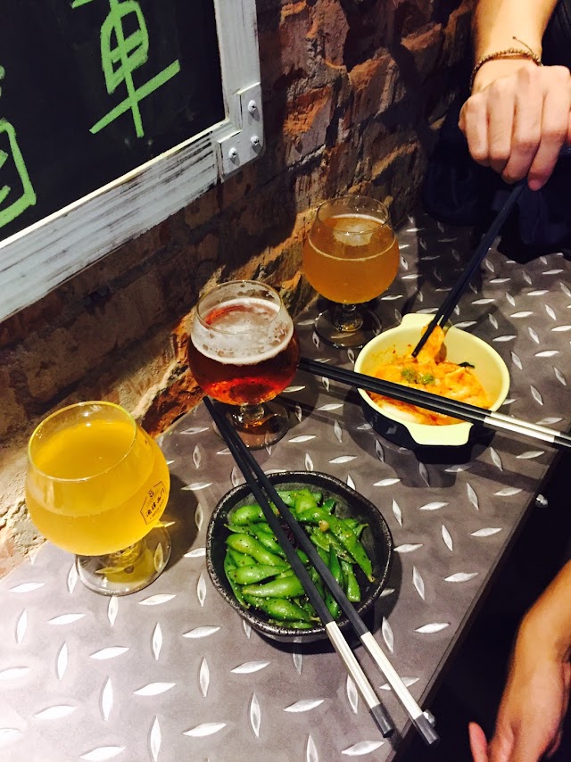 酒肆西門 Ximen Beer Bar