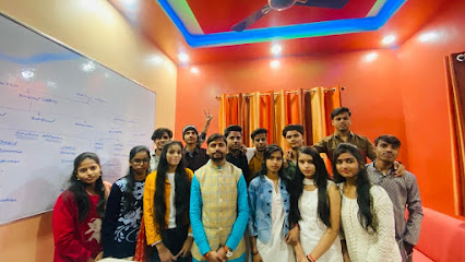 Gurudev Commerce Classes at siwan, By- C.K.Singh