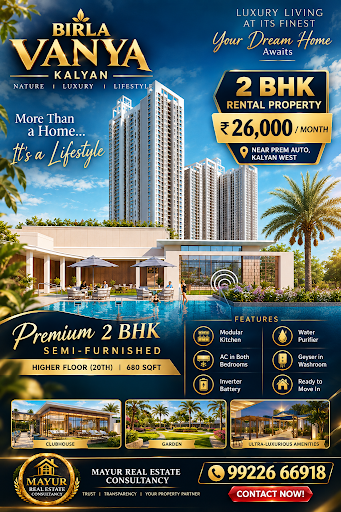 🏢 𝐁𝐈𝐑𝐋𝐀 𝐕𝐀𝐍𝐘𝐀 𝟐 𝐁𝐇𝐊 𝐑𝐄𝐍𝐓𝐀𝐋 𝐅𝐋𝐀𝐓 🏢 post image
