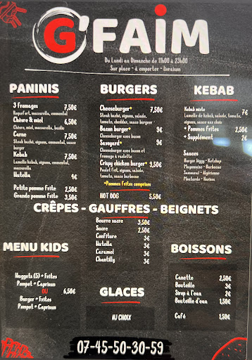 Photo 1 - G'faim