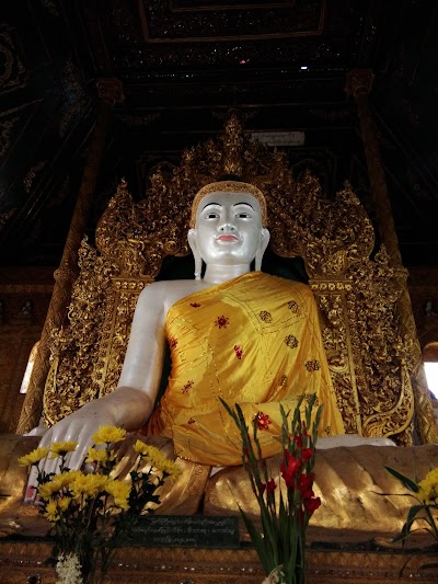Photos of Mawlamyine Myanmar Restaurant