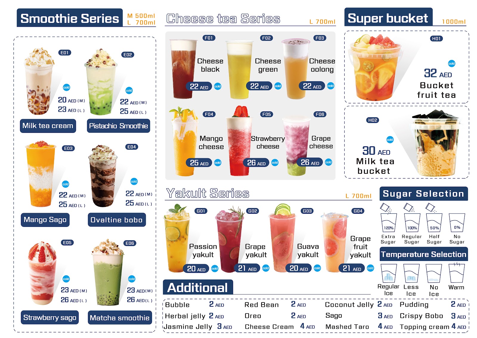 مطعم المرحAl Marah Restaurant喜乐餐厅 - صورة 2