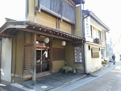 Photos of みはらや