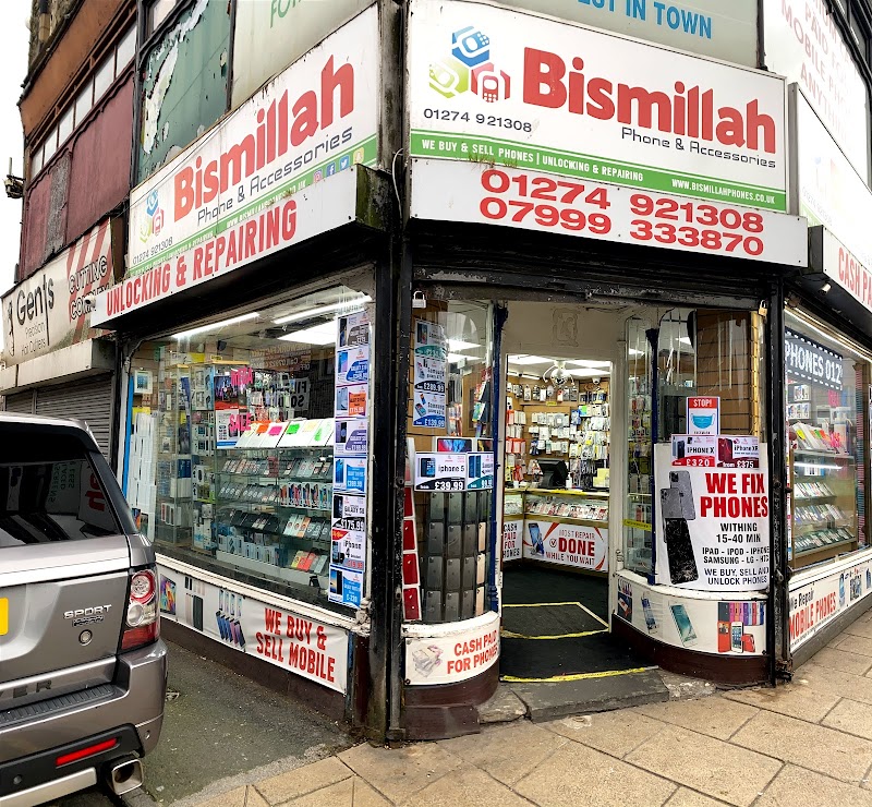 Bismillah Phones & Accessories Sales & Repairs photo 2