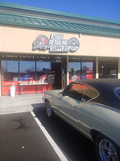 Detail Garage - Gresham Logo