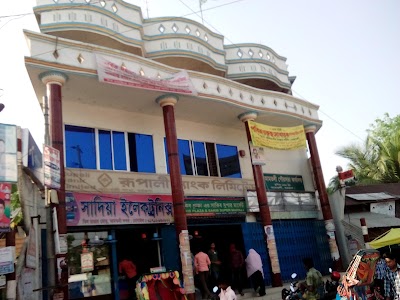 Photos of Sakib Plaza