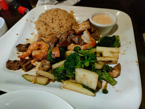 Ichiban Japanese Sushi Bar & Grill - Thumbnail