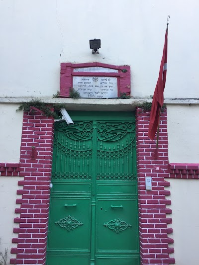 Kuzguncuk Synagogue