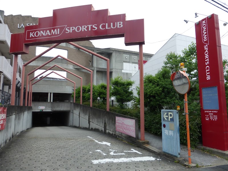 コナミスポーツクラブ江坂 大阪府吹田市江坂町 スポーツジム スポーツジム グルコミ