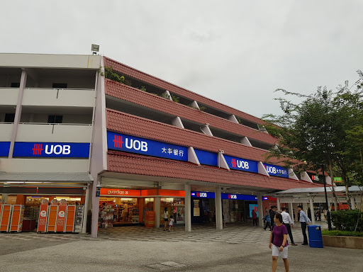 UOB ATM - UOB Bedok Branch