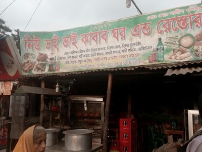 Photos of Dilip Kumar Mistanna Bhandar