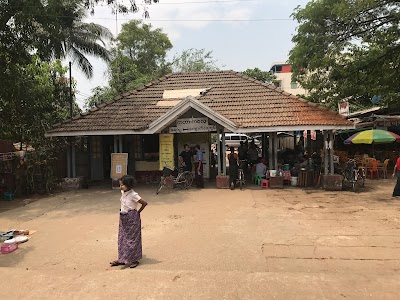 Photos of Tadalay Station