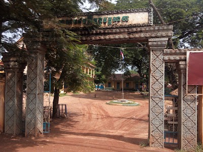 school