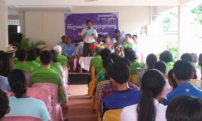 Photos of Damdek Community Hall