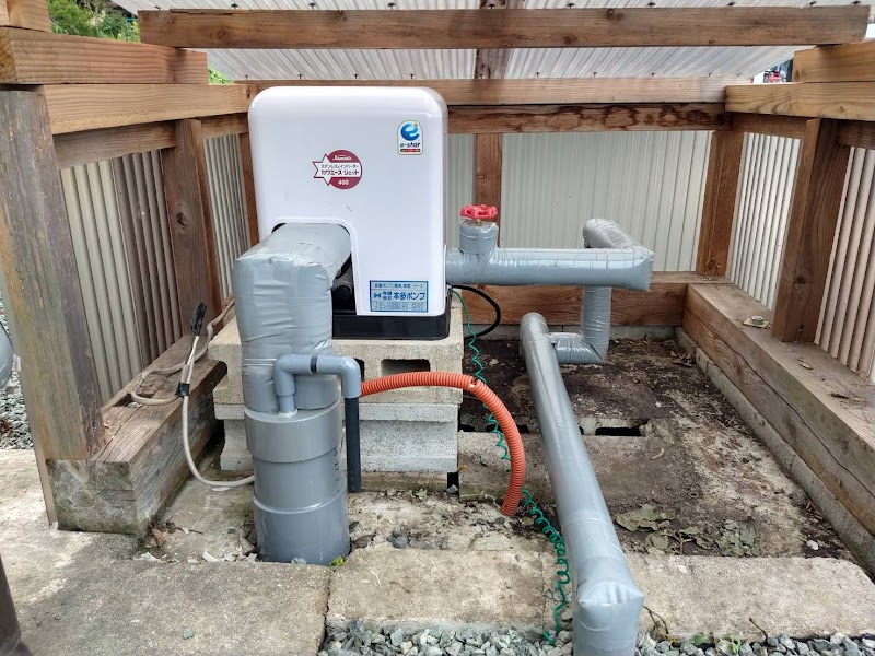 （有）本多ポンプ